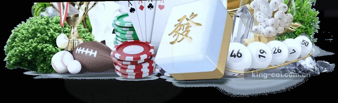 皇冠赛事数据哨所 实时赛况尽收眼底